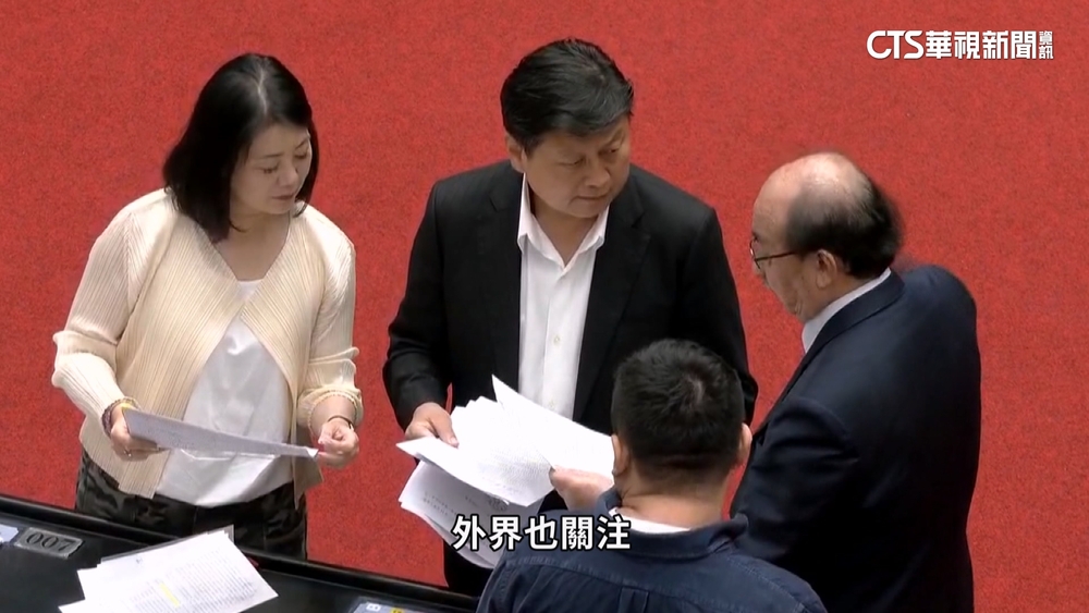 國會職權修法釋憲宣判　藍營續推「憲法訴訟法」修法