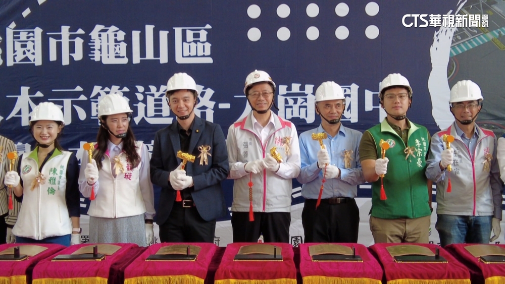 大崗國中人本示範道路改善工程　張善政：里程碑