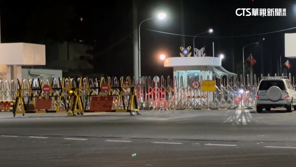 疑槍枝走火　左營海軍基地上兵下巴中彈送醫