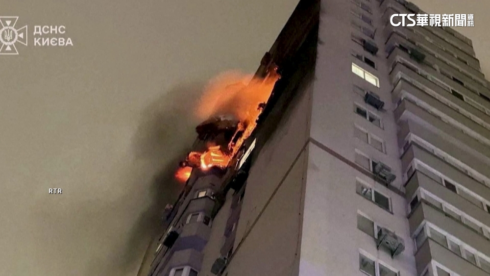 俄無人機攻基輔　公寓大樓三層樓遭燒毀致1死4傷