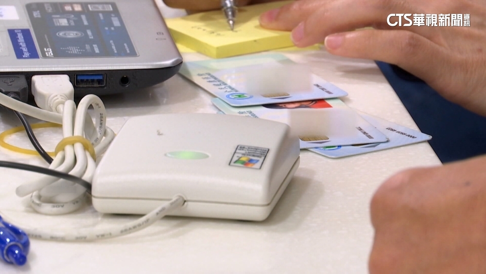 3年未動「富人健保」將調漲　約10萬人每月多繳831元