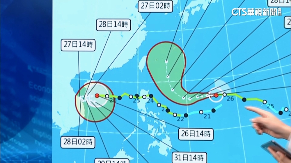 日氣象廳估「康芮」恐成強颱撲台　下週一.二關鍵