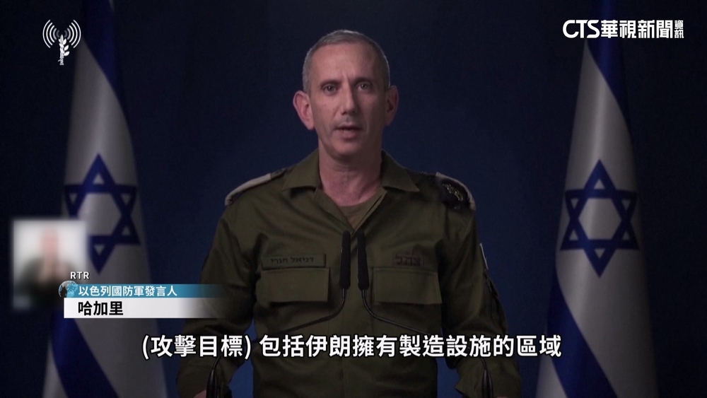 報復月初飛彈攻擊！　以軍空襲伊朗首都