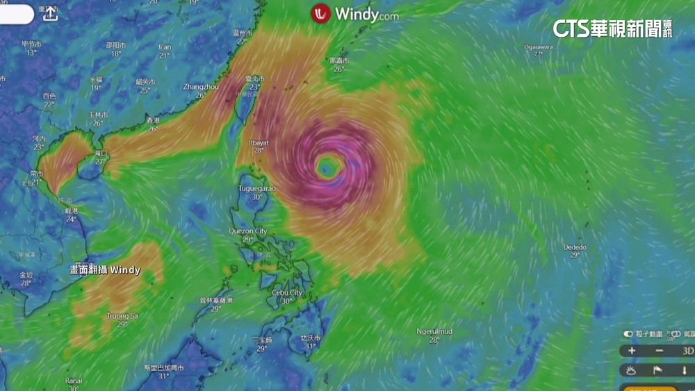 康芮路徑西修近台恐登陸？　北轉角度.時間關鍵