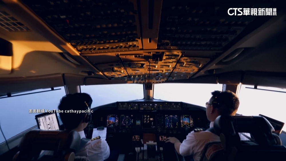 轉行來得及？　台灣年薪排行榜　機師逾352萬奪冠