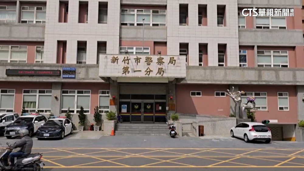 女律師控陪同報案被警趕　新竹分局：警若有疏失依規懲