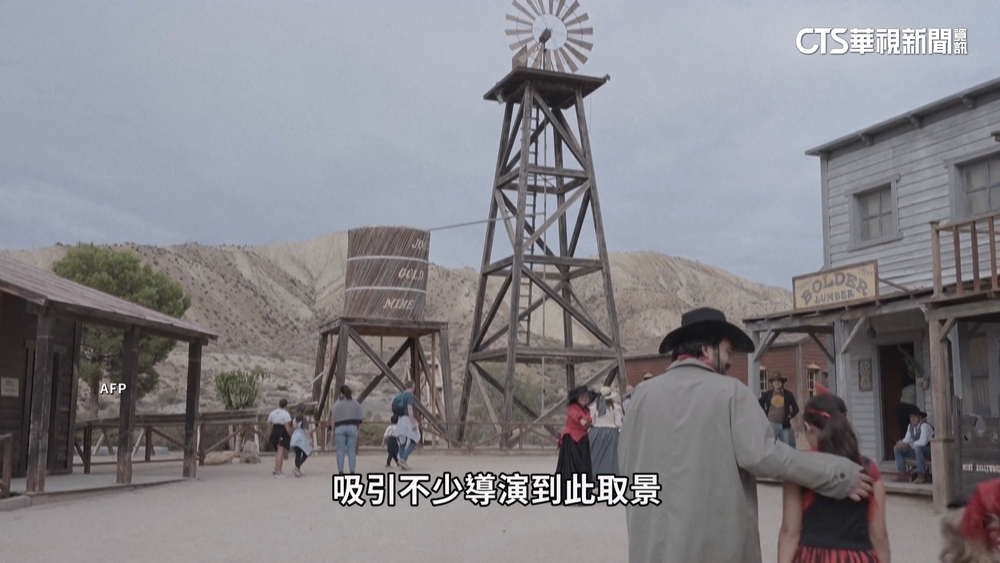 歐洲好萊塢！　「西班牙荒漠」成就經典西部片