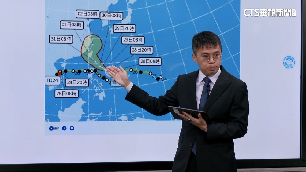 康芮加速又往南偏「估升級中颱」　最快明發海警
