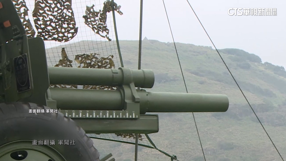 東引雷達站「鬧空城」　正副主管同時偷溜遭判刑