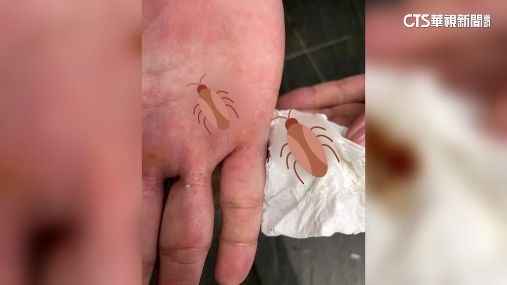 山楂烏龍有殺蟲劑味　業者：有清潔.願負擔就診費