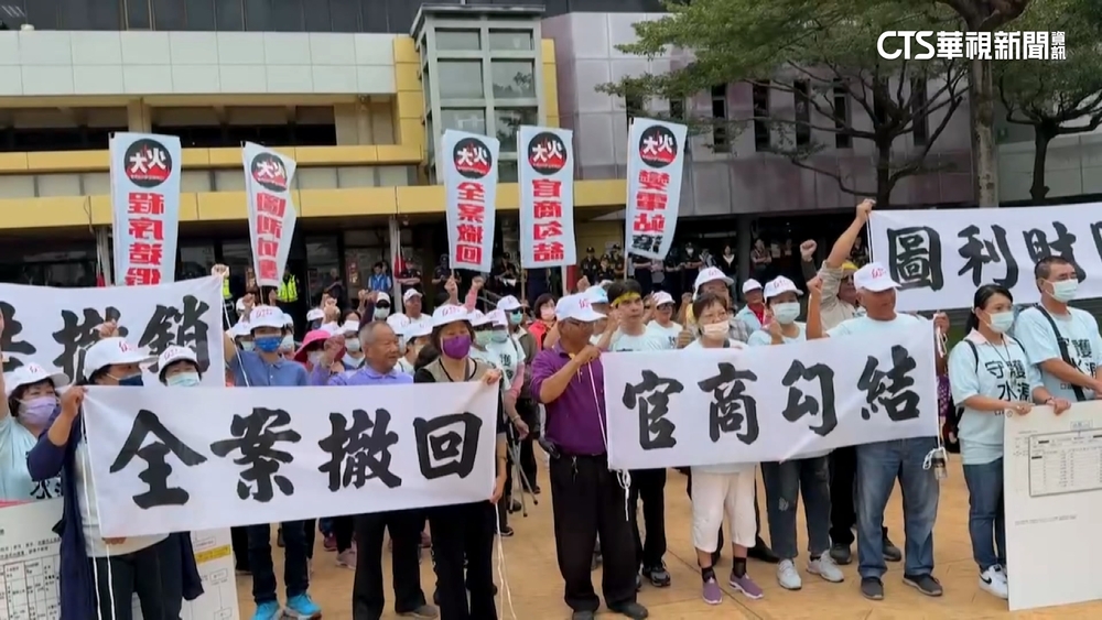 綠電業者涉行賄議長　口湖鄉民盼撤銷變電站同意函