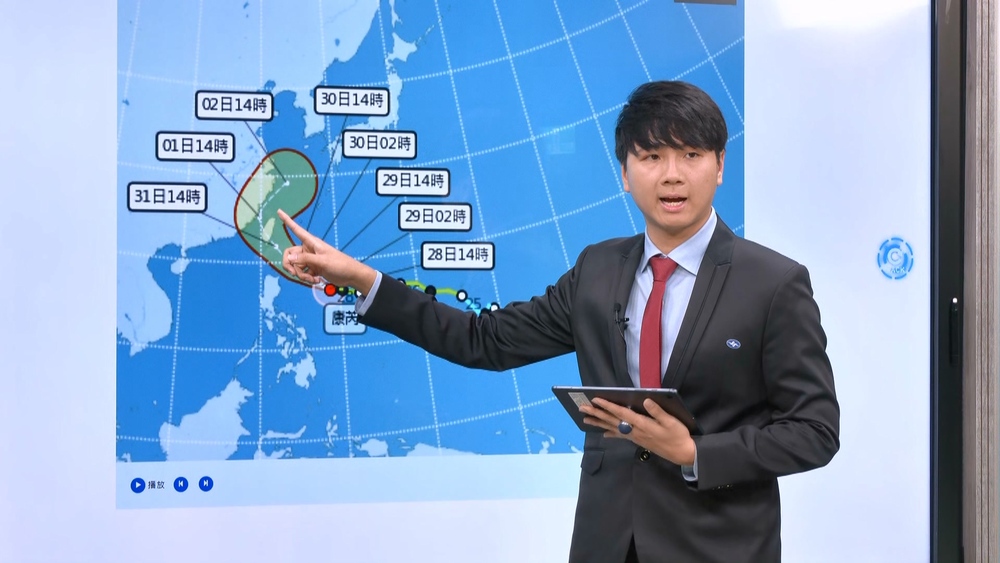 康芮颱風估「週四晚至週五上午」從花東登陸　氣象署最快週三發陸警
