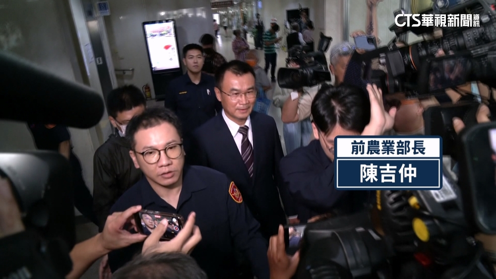 超思案涉圖利！　陳吉仲.林聰賢.陳駿季遭約談後請回