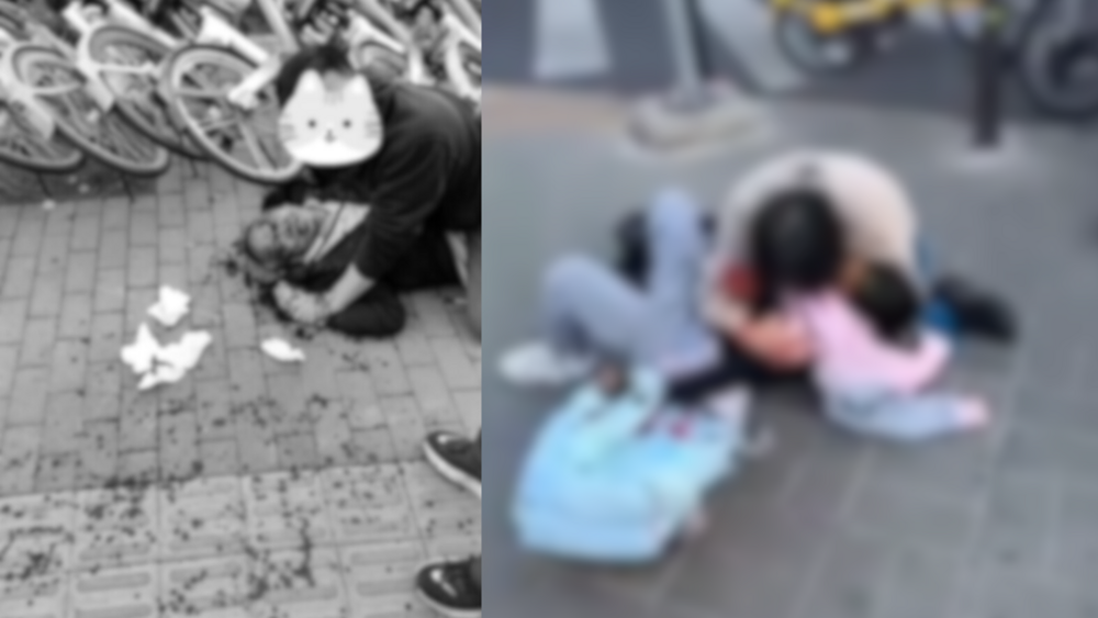 北京小學外發生持刀傷人案　5人受傷其中有3名學童