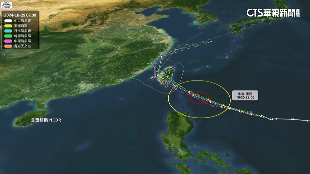 AI預測颱風百分百準確？　專家：AI修正非天下無敵