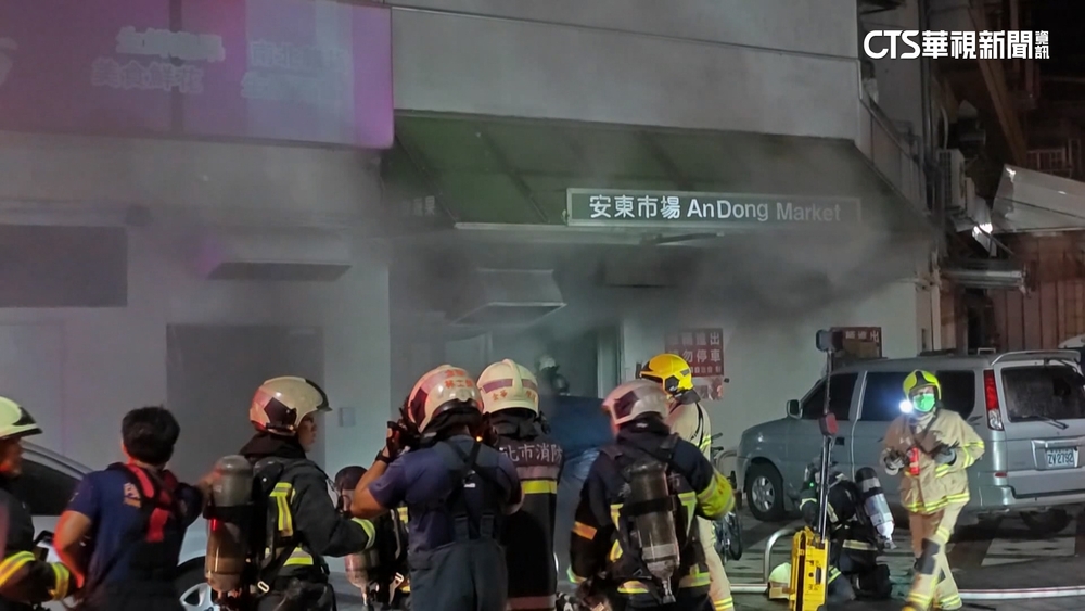 北市安東市場凌晨火　險燒兒福機構.4童不適送醫