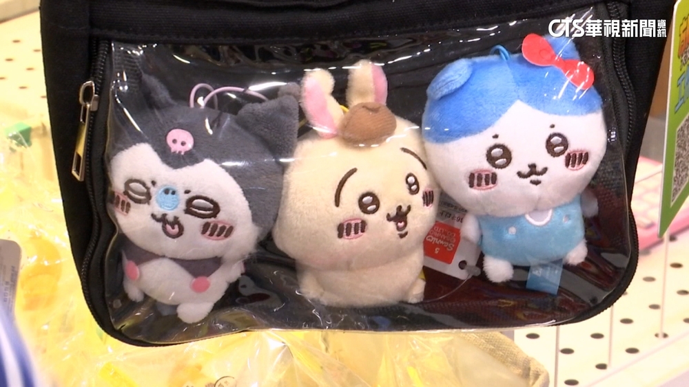 吉伊卡哇代購價飆　網喊想投資「台吉電」