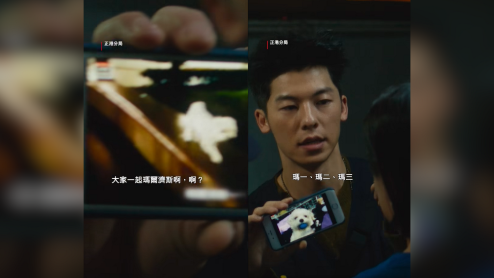 Netflix推全新功能「精彩時刻」　輕鬆重溫許光漢高唱「瑪爾濟斯之歌」