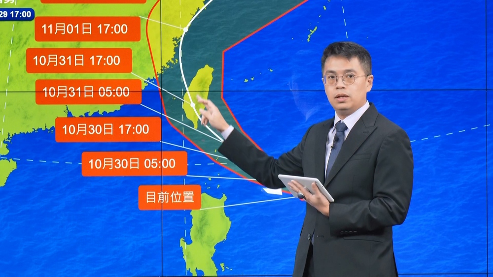 中颱康芮逼近台灣「還會增強」　最新影響台灣時程曝