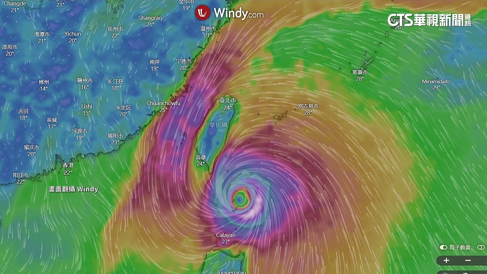 康芮增強長胖「全台躲不掉」！　恐將以強颱之姿登陸