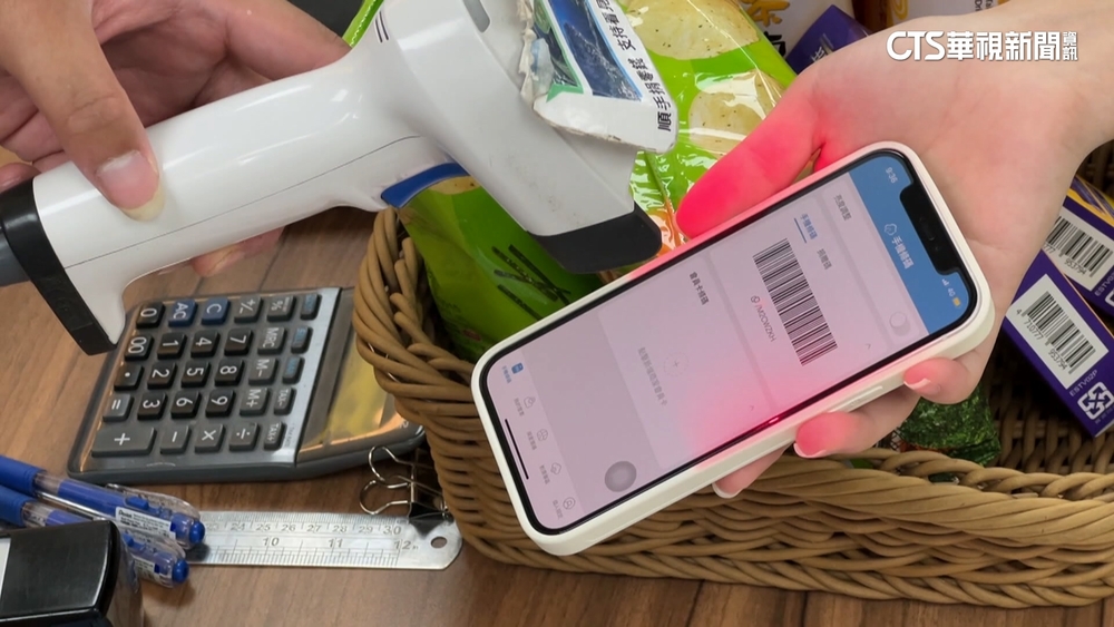 財政部抽獎「4人中2次」遭疑不公　國稅局：公平公開