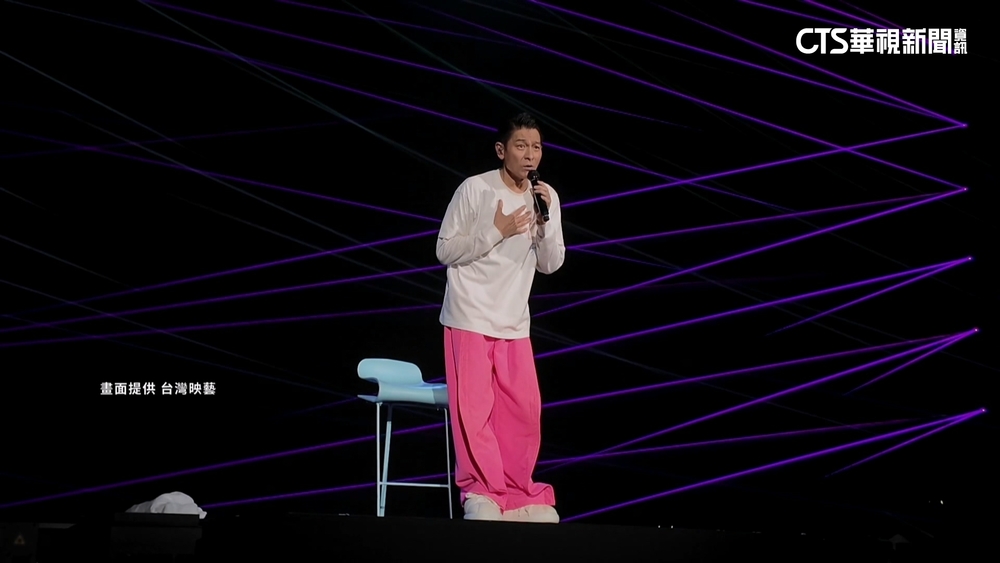 劉德華演唱會遇颱風　粉絲：第一次不想放颱風假