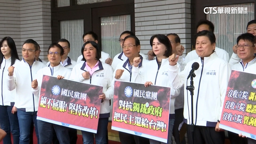 憲訴法公聽會傅崐萁拒簽字　綠委質疑想「強渡關山」