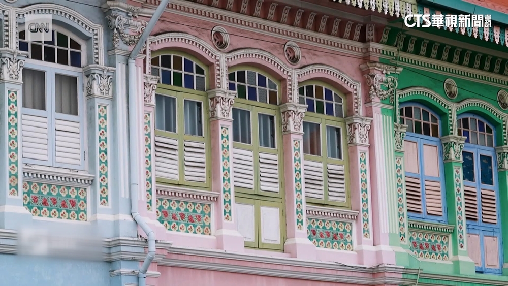 新加坡最夯房產！　名人.富豪搶購歷史瑰寶「店屋」