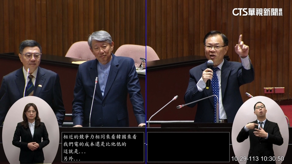 能給輝達100億度綠電？　郭智輝：絕對夠供應