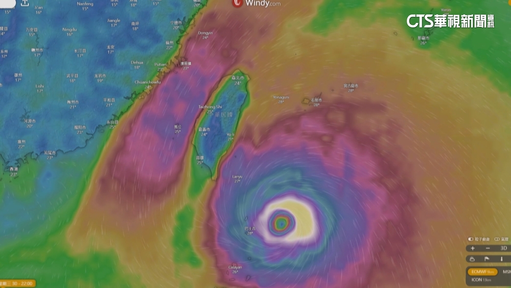 「大眼睛強颱」康芮　恐成賀伯後最大登陸颱風