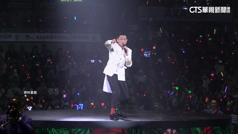 康芮攪局！劉德華明如期開唱　主辦：亦支援全額退費