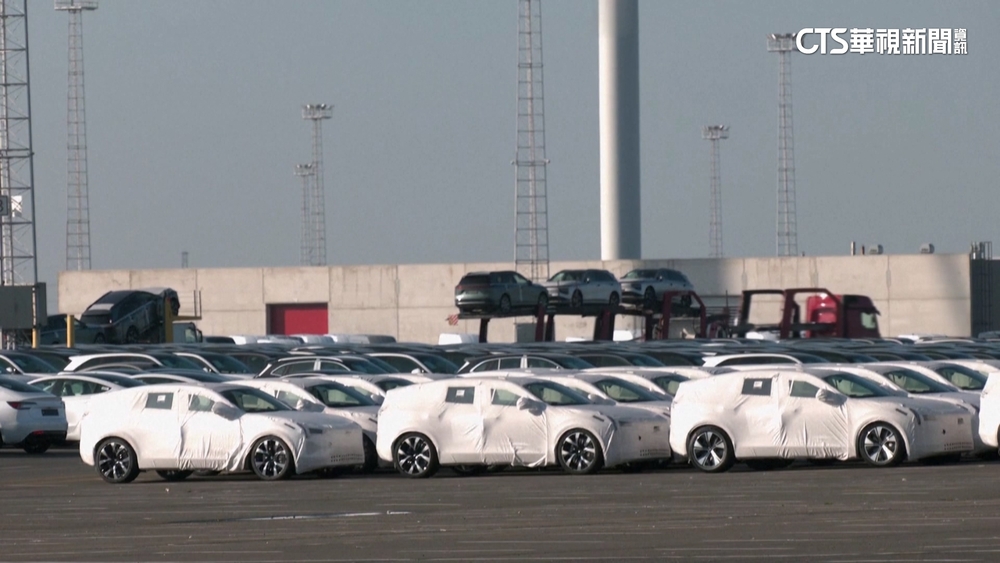 反制不公平補貼　歐盟10/30起對中國電動車課關稅