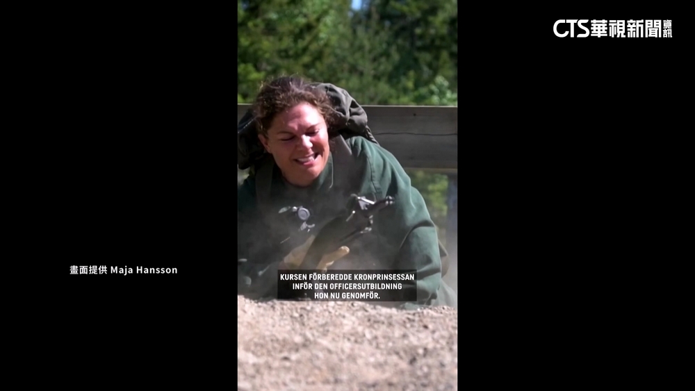 瑞典王儲維多利亞公主參加軍訓　加深戰術了解