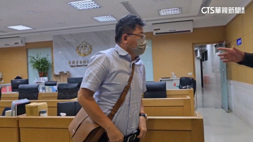 協禧董座涉內線交易 北檢複訊後百萬交保