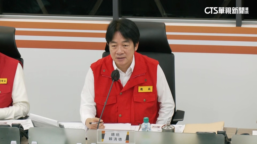 康芮來襲！　賴清德坐鎮災害應變中心　視訊地方首長