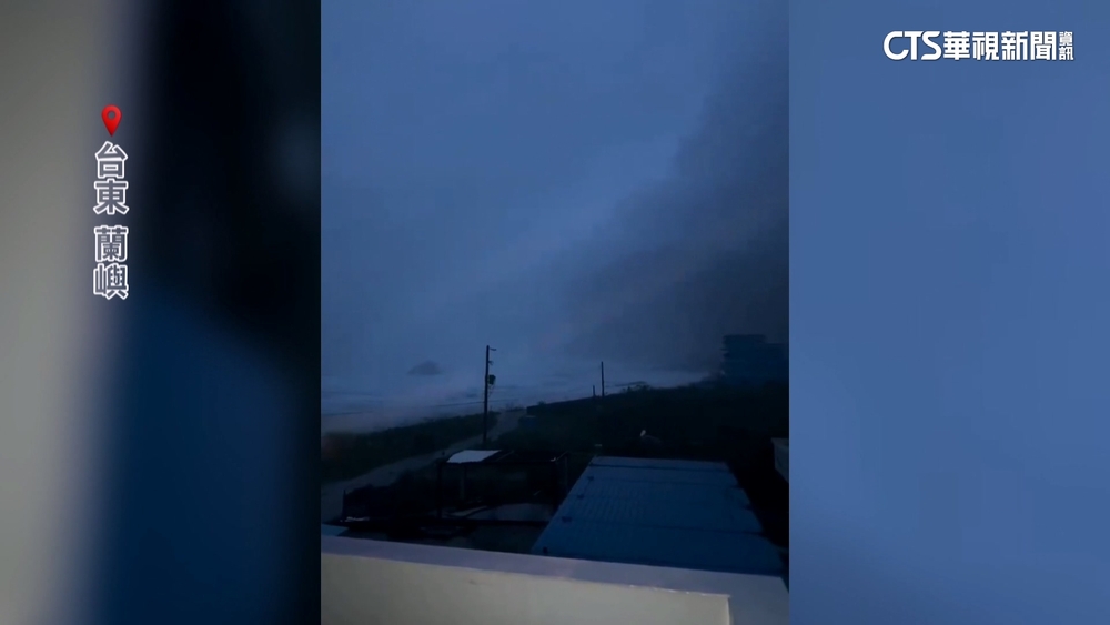 蘭嶼颳17級強陣風！　逾千戶停電　大貨車被吹翻