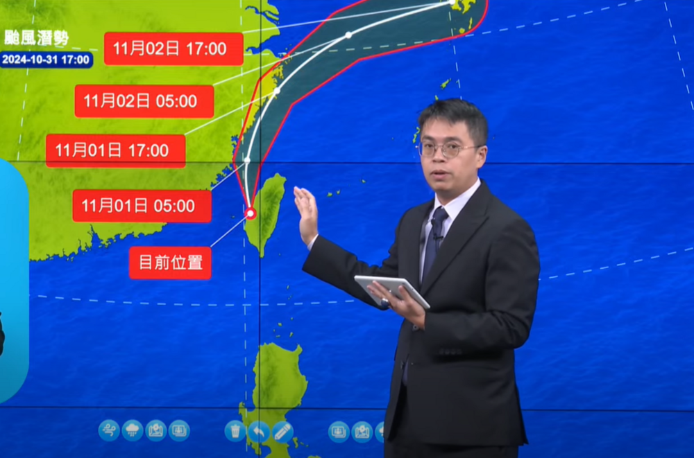 康芮快速通過！強度減弱成中颱 　今晚北北基風雨持續、桃園以南風雨開始增強