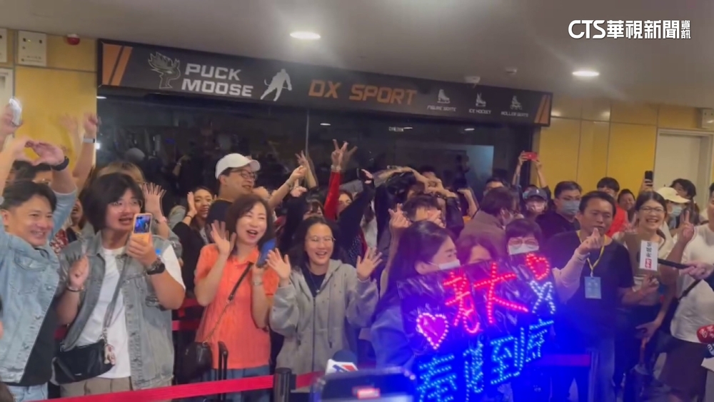 劉德華攻蛋首場演唱會取消！　將延期至週六中午