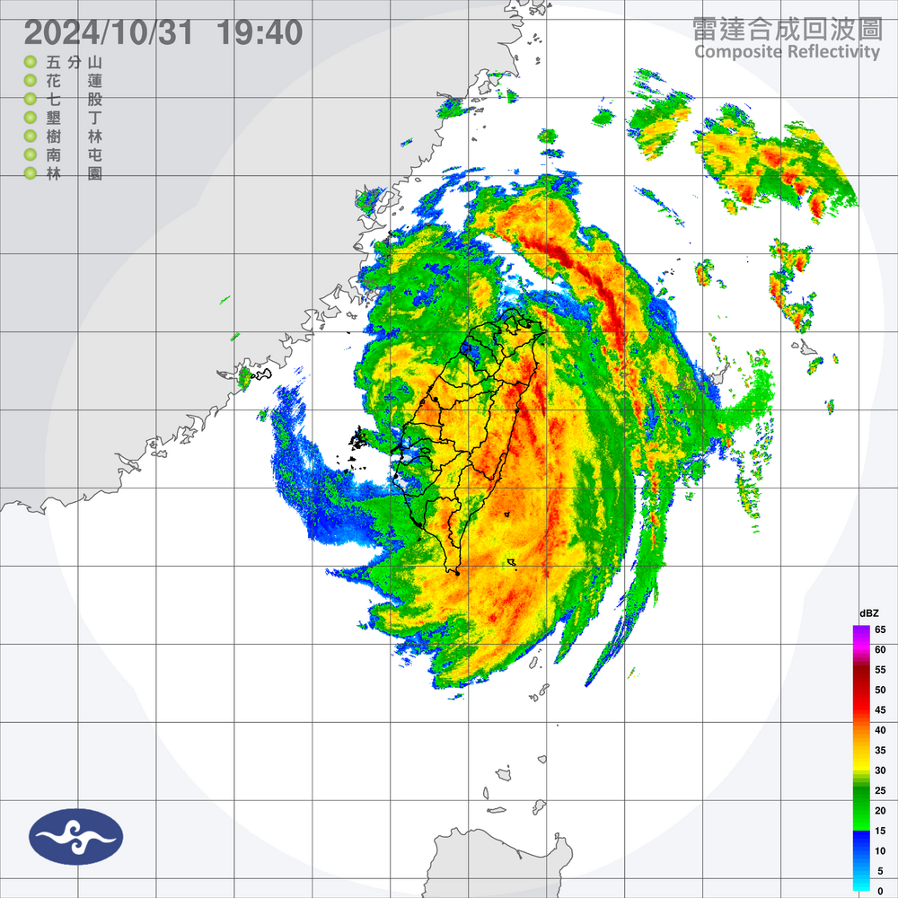 22縣市都宣布了！1縣市停班課　全台停班停課情況一覽