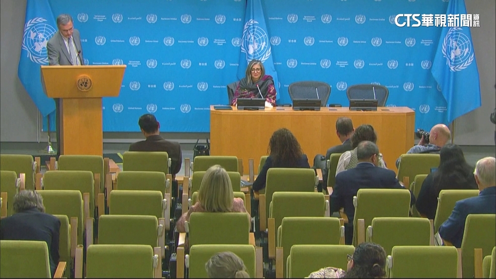 UN人權組織控以「滅絕種族罪」 美助紂為虐