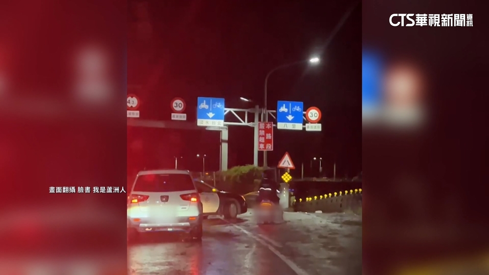 景觀燈鬆脫飛起砸中車　關渡大橋管制一度封閉