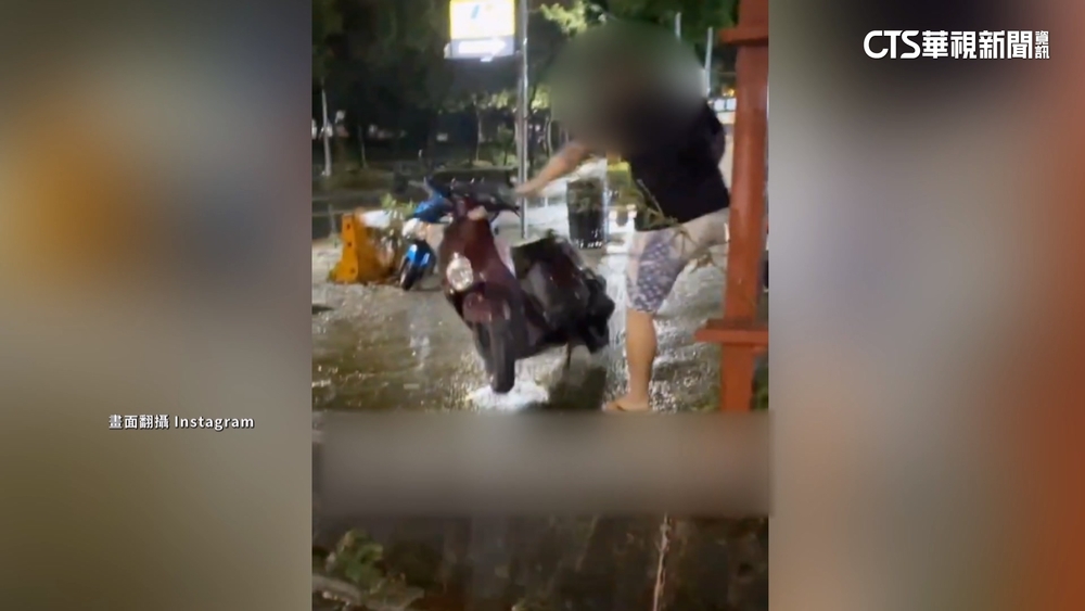 男「隨機踹倒機車」　錄影嘻笑「颱風倒幾台正常吧」引議