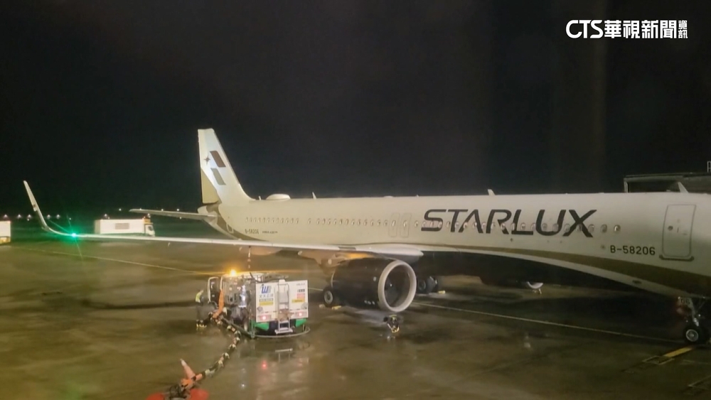 風超大！　星宇狂風中「降落桃機失敗重飛」　驚險畫面曝