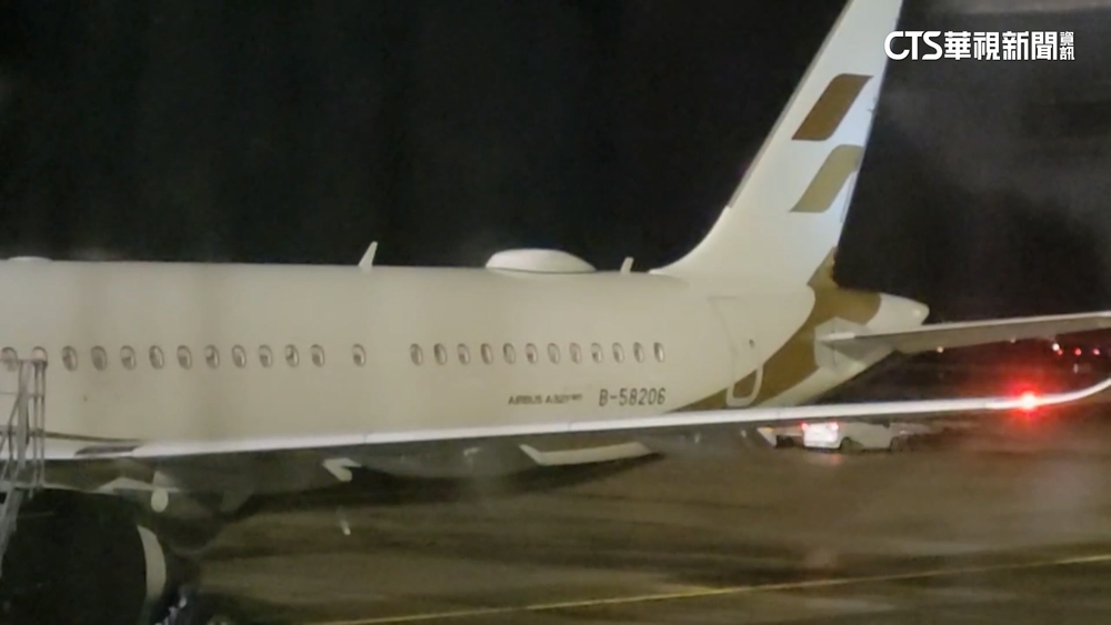 星宇航班狂風中降落「旅客嚇壞」　民航局：停飛調查