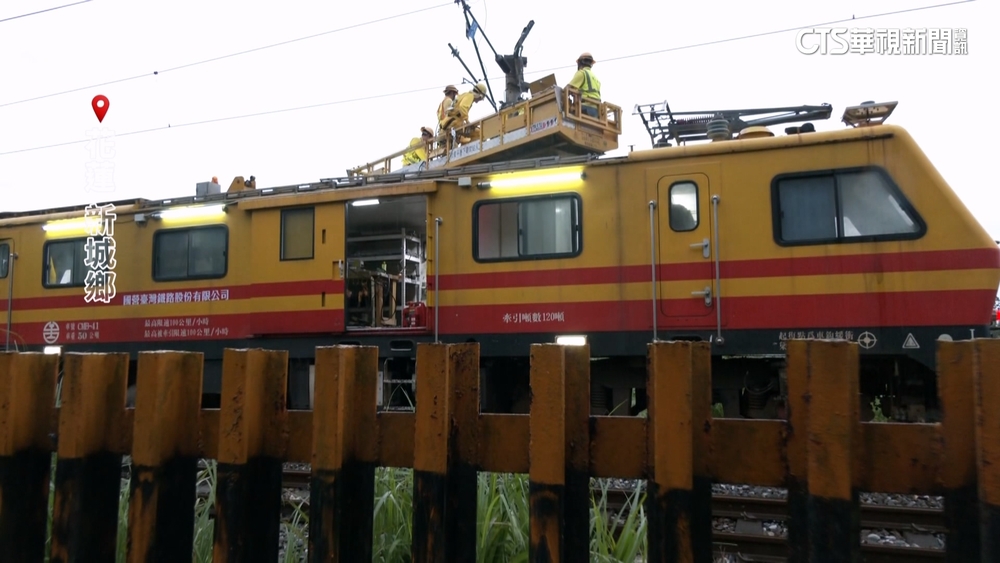 康芮過境！　台鐵東部幹線多處電力設備受損　搶修中