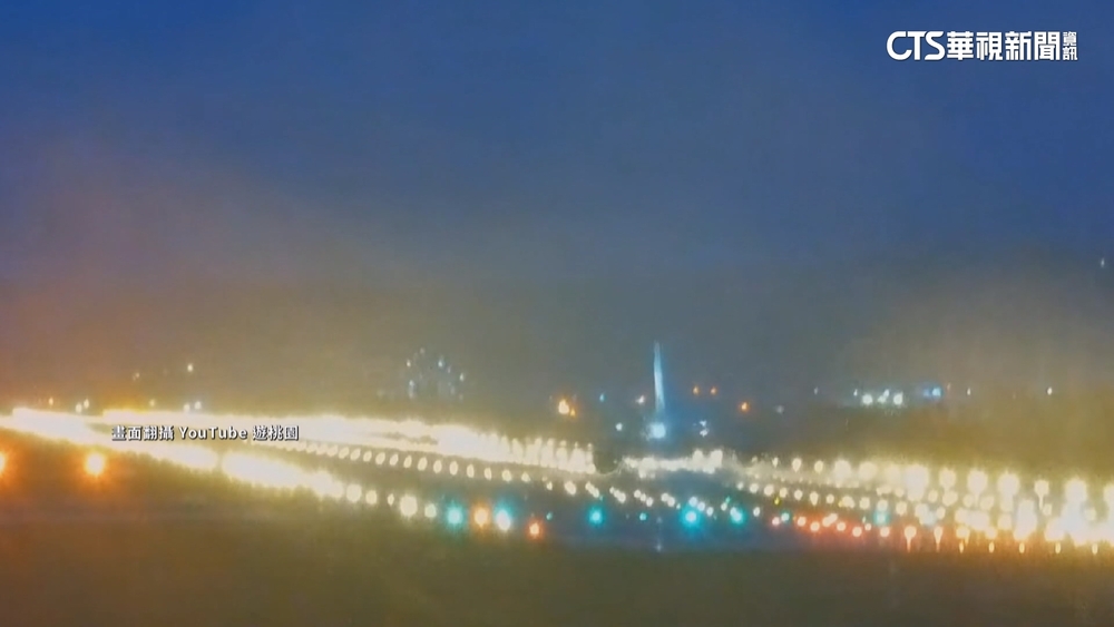 颱風天班機疑「重落地」民航局要查　星宇：配合調查