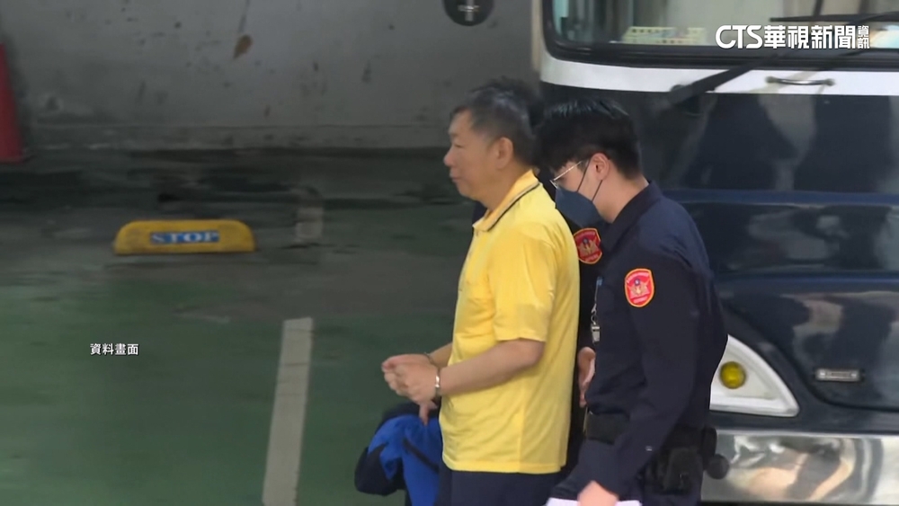 尚有共犯未到案.恐串滅證　柯文哲裁定延押2個月