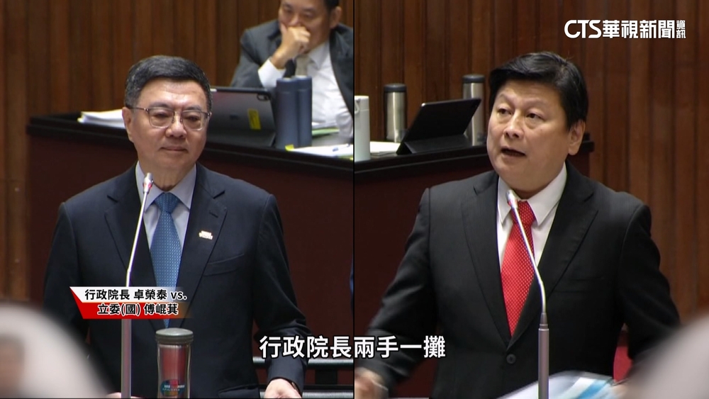 卓揆vs.傅崐萁總預算案過招　「禁伐補償」爭論點分析