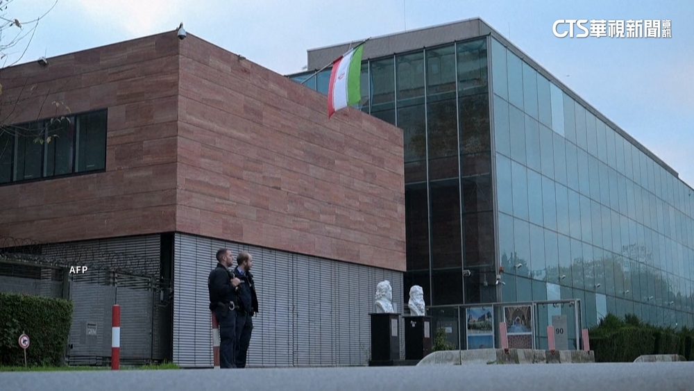 伊朗處死德裔公民　德國譴責怒關3間「伊朗領事館」