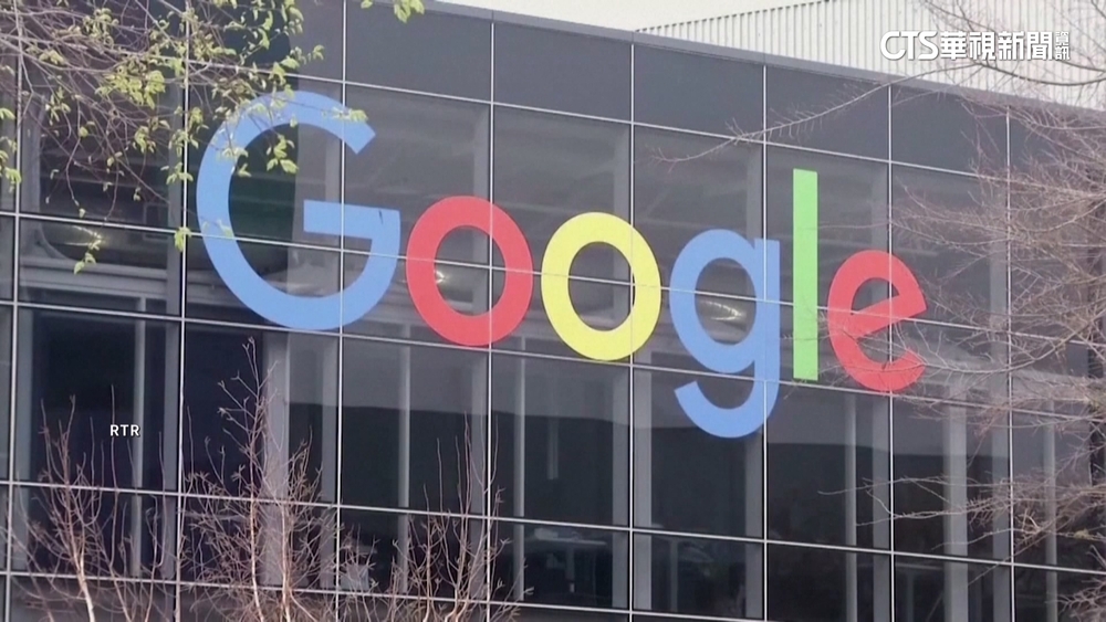 谷歌被俄羅斯重罰「2澗盧布」　36個零遠超全球GDP加總